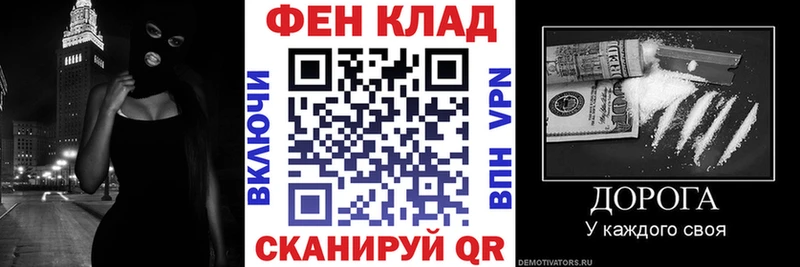 сайты даркнета телеграм  Бутурлиновка  Amphetamine 98%  где купить наркоту 