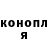 КЕТАМИН VHQ RamandRam