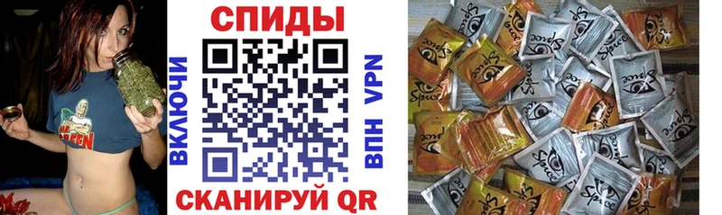 blacksprut зеркало  Бутурлиновка  Бутират BDO 33%  где купить наркоту 