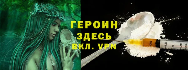 a pvp Аркадак