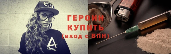 крисы Арсеньев