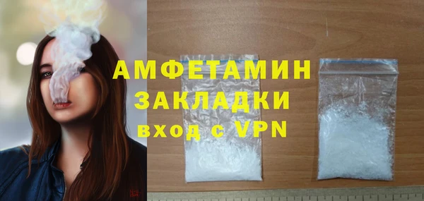 a pvp Аркадак