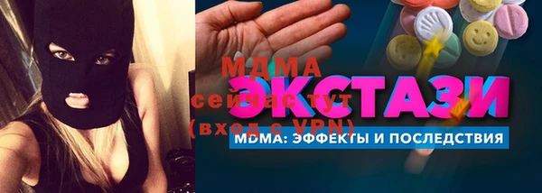 a pvp Аркадак