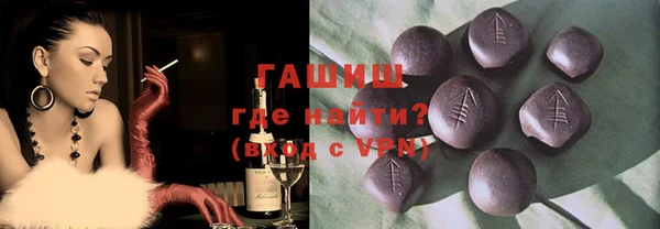 a pvp Аркадак