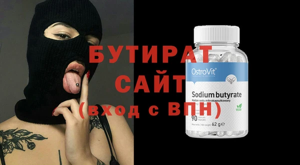 a pvp Аркадак