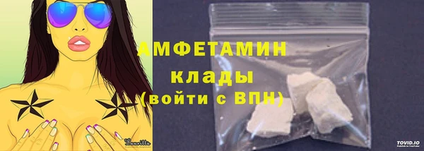крисы Арсеньев