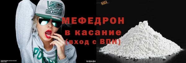 a pvp Аркадак