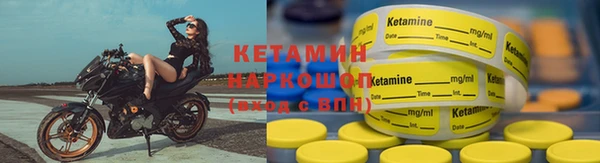 СК Армянск