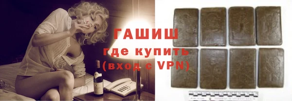 СК Армянск