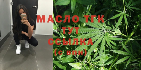 a pvp Аркадак