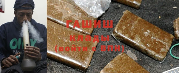 крисы Арсеньев