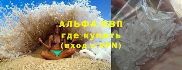 a pvp Аркадак