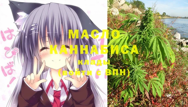 кокаин VHQ Алексин
