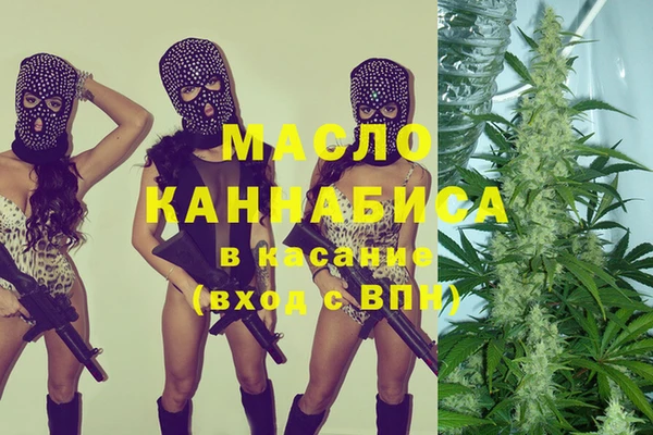 крисы Арсеньев