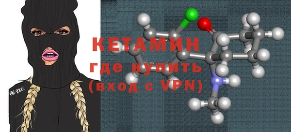 a pvp Аркадак