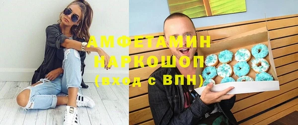 крисы Арсеньев
