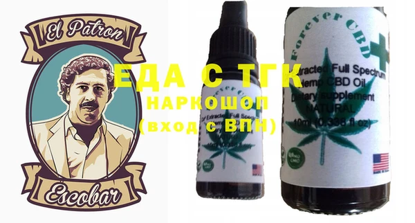 крисы Арсеньев
