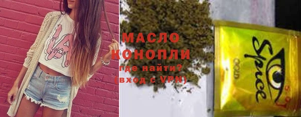 крисы Арсеньев