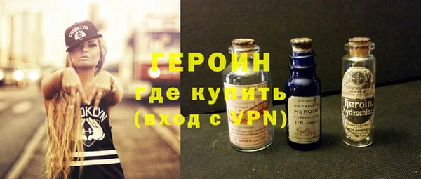 a pvp Аркадак