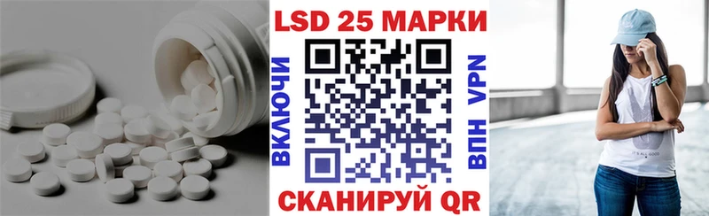 ЛСД экстази кислота  наркотики  Бутурлиновка 