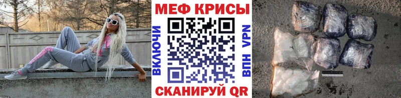 цена наркотик  Бутурлиновка  Меф мяу мяу 