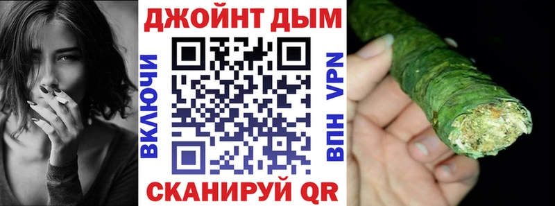 Каннабис Ganja  Бутурлиновка 